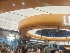 -UH祐禾(上海五角场万达店)