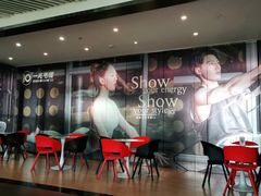 -一兆韦德(万源城店)