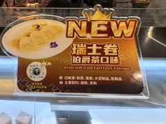 -比格比萨自助(南京万达茂店)