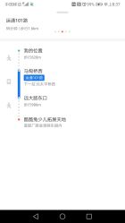 点击看大图 -酷酷兔少儿拓展天地