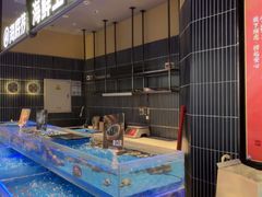 -海底捞火锅(长宁路龙之梦店)