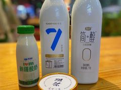 -百佳永辉超市(福田星河店)