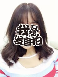-柯琳造型