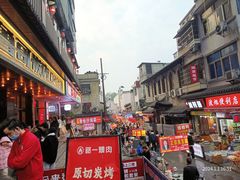 -笨罗卜浏阳菜馆(太平街店)