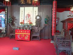-绍兴鲁迅故里·沈园景区