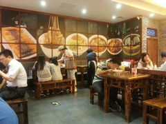 android_upload_pic-芙蓉巷成都名小吃(丹尼斯2天地店)