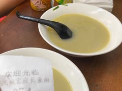 -三百碗宝应长鱼面(板仓街店)