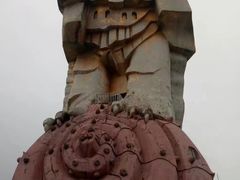 -大金鹰园