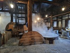 -燊海井