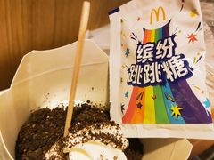 -麦当劳(广州新港东路第二分店)