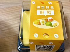-满记甜品(无锡八佰伴店)