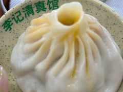 -李记清真馆(打钉巷店)
