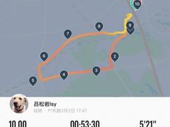 -南京金牛湖风景区