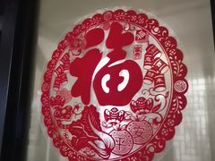 -徽州小镇(高新店)