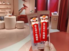 -新世界大丸百货