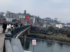-恩阳古镇