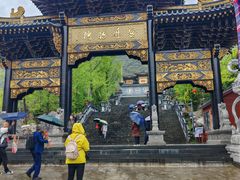 -冕宁灵山寺