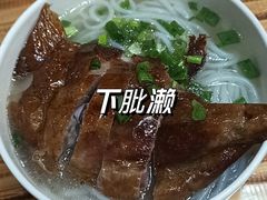 -禄源公·老莞诚饭店