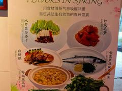 -走马楼饭庄(慈城古县城店)