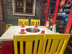 -老马路串串香火锅(北门桥店)
