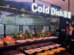 -聚盛源蒸汽海鲜火锅烤肉自助(巨川金海岸购物广场店)