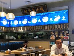 大堂-文叔·湖北名小吃·小龙虾(华强北店)