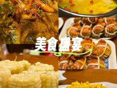 -丫丫蟹庄·苏式园林农家乐·阳澄湖大闸蟹(阳澄湖莲花岛店)