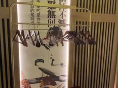-160烧烤(香坊店)