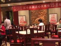 -金鼎轩(方庄天坛店)