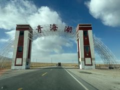 -青海湖国家重点风景名胜区