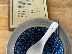 -禾气食店