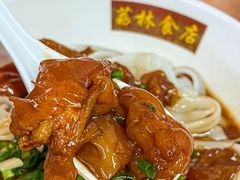 -荔林食店(西华路店)