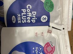 -大小咖啡 BigSmallCoffee(麦子店)