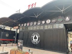 -ACE&CAFE火车咖啡厅(751店)