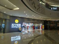 -万达广场(泰州海陵店)