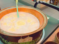 -诺敏塔拉奶茶-布里亚特包子-手把肉(锦都会店)