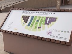 -敦煌雅丹国家地质公园