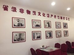 大堂-老边饺子馆(中街店)