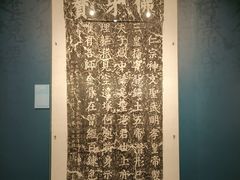 -浙江西湖美术馆