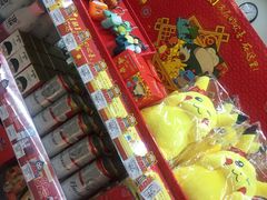 -全家便利店(花园路店)