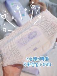 -艾咪家母婴优选(君禧华庭店)