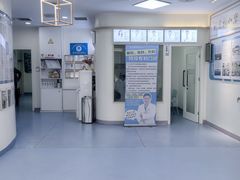 -全心全意动物诊疗中心医院(北苑店)