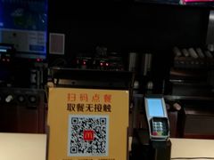 -麦当劳(宽城万达店)