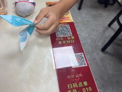 -好好滋味茶餐厅