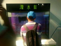 -扬州科技馆