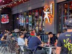 -刘明记乐山烧烤(犀浦店)