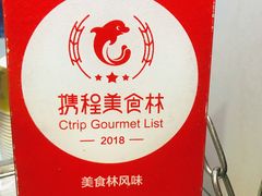 -冯姐生蚝(迎宾广场店)