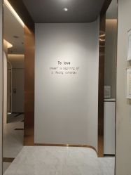 -美丽田园Beauty Farm