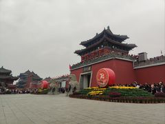 -开封府