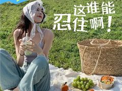 -天津万象城